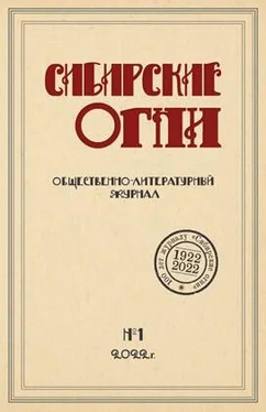 Яна Жемойтелите Счастье обложка книги