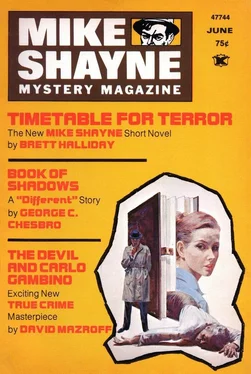 Майкл Бретт Mike Shayne Mystery Magazine, Vol. 36, No. 6, June, 1975 обложка книги