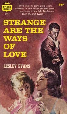 Lesley Evans Strange Are the Ways of Love обложка книги