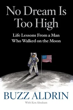 Buzz Aldrin No Dream Is Too High обложка книги