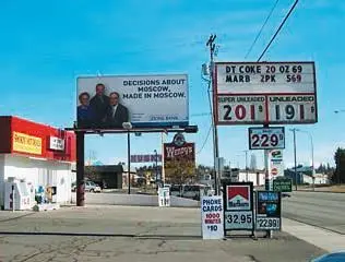 Кстати говоря о типе культуры русских в США не могу не отметить что в США - фото 78