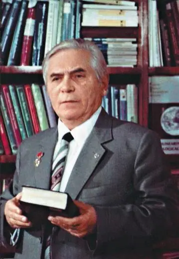 ИВ Березин декан химического факультета МГУ затем директор Института - фото 86