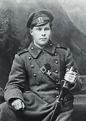 Дед МА Куць в 17 лет 1916 год Николай Гончаров военное училище 1915 - фото 104