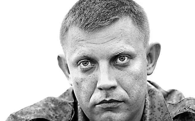 Слева Фото сделано через несколько минут после окончания боя Захар Прилепин и - фото 4