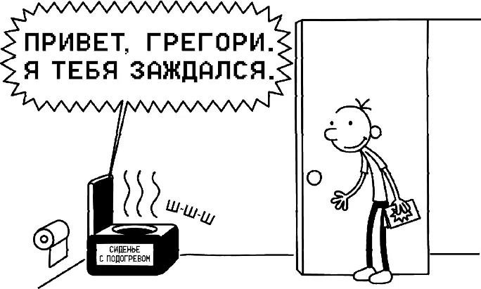 Некоторые опасаются что когданибудь мы потеряем контроль над технологиями и - фото 10