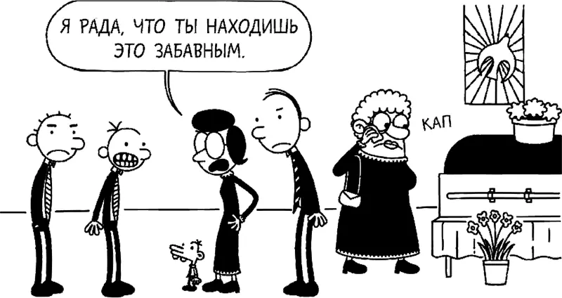 Мне повезло что я нашёл ПЕРЧАТКИ мне не хотелось потерять ни один из ПАЛЬЦЕВ - фото 120