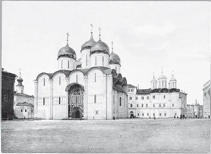 Успенский собор Цветная фотография конца XIX начала XX века Часть I Письмо - фото 10