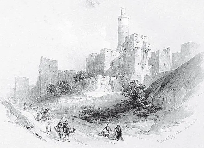 Д Робертс Цитадель Иерусалима с внешней стороны стен Башня Давида 1839 - фото 38