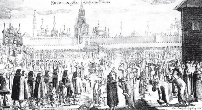 Шествие на осляти Гравюра из книги Описание путешествий в Московию Татарию и - фото 127