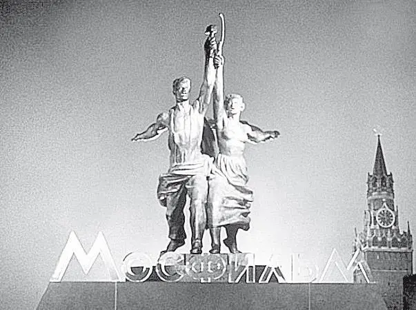 Заставка киностудии Мосфильм Держатели меча легко становятся гербовым - фото 140