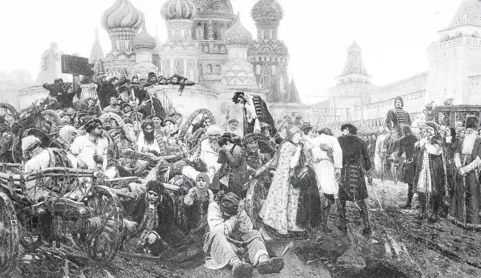 ВИ Суриков Утро стрелецкой казни 1881 Что это так что первым планом - фото 141