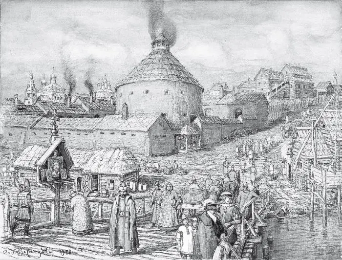АМ Васнецов Пушечный двор на Неглинной в XVII веке Содрогание Москвы от - фото 249