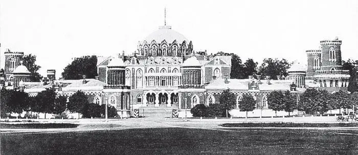 Петровский дворец Фото конца XIX века Дворец не храм но ведь и над - фото 280