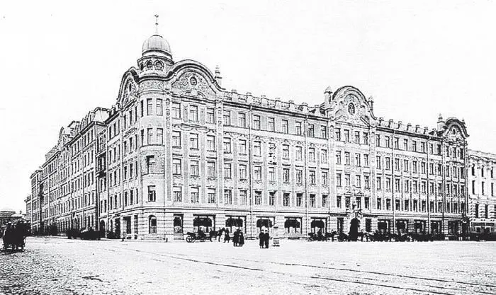Гостиница Петергоф Фото ИП Павлова 1900е А часть квартала бывшего - фото 287