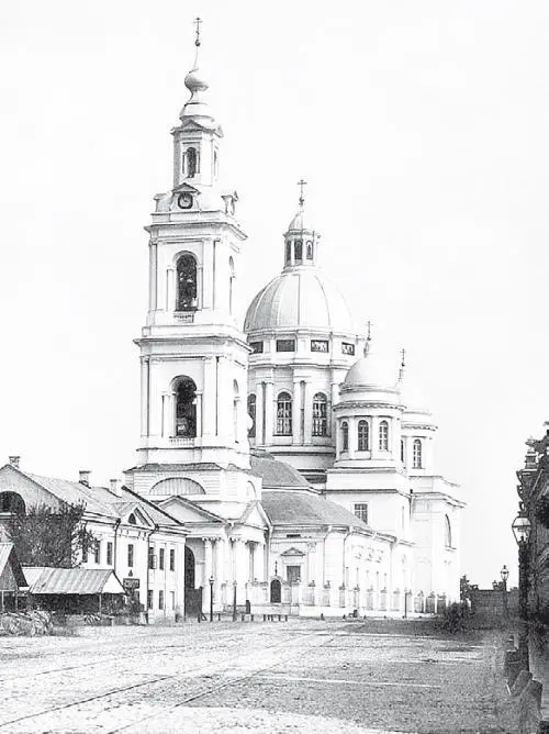 Церковь Богоявления в Елохове Фото из Альбомов Найденова 1880е Фасад - фото 288