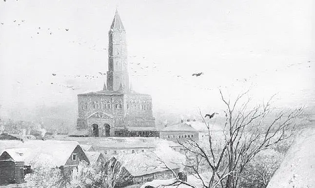 АК Саврасов Сухарева башня 1872 Фрагмент Справа от башни дом в - фото 295