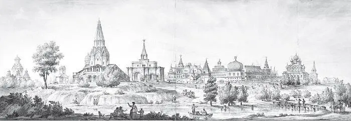 Дж Кваренги Вид села Коломенского 1795 Предположение что может быть - фото 312