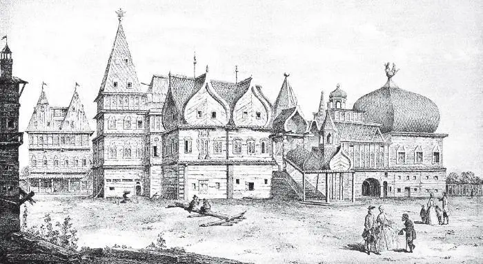 Дворец царя Алексея Михайловича в Коломенском Гравюра с оригинала Ф - фото 314