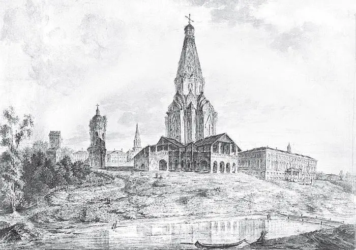 ФЯ Алексеев и ученики Коломенское 1800е Справа дворец Екатерины II - фото 317