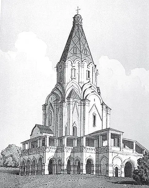 НА Мартынов Вознесенская церковь в Коломенском Хромолитография 1889 - фото 320