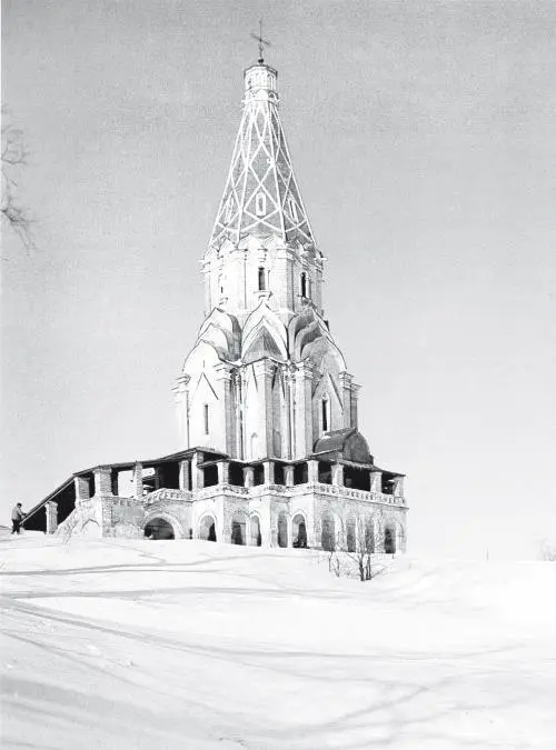 191 Церковь Вознесения в Коломенском до побелки Фото 1963 С Ивана III и - фото 322