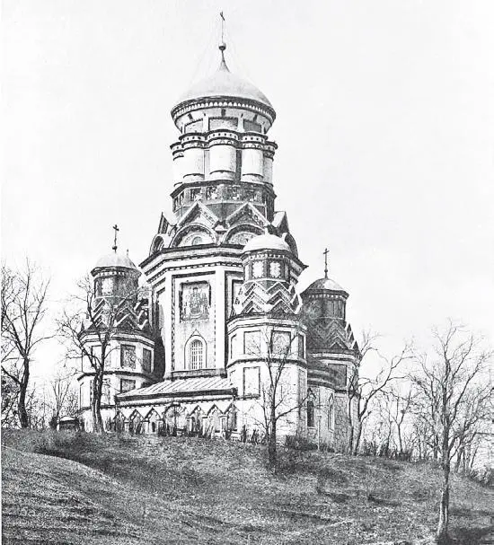 Церковь Усекновения главы Иоанна Предтечи в Дьякове Старое фото Где церковь - фото 325