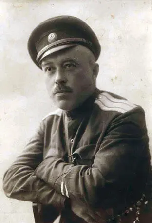А И Дутов в чине полковника 19171918 гг Октябрьскую революцию Дутов - фото 3