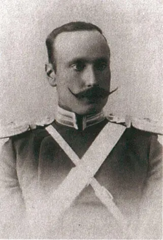 П И Сидоров в чине хорунжего Фото 1909 г Регистрод УЧК Милиция - фото 8