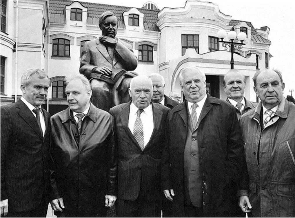Депутатская группа Народовластие 1996 г У Публичной научноисторической - фото 25