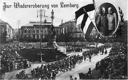 Вступление австрийских войск во Львов 22 июня 1915 г Генерал Бём Эрмолли со - фото 189