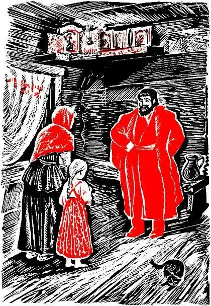 И казаки уходили К утру я заснула и когда проснулась то увидала что у нас в - фото 15