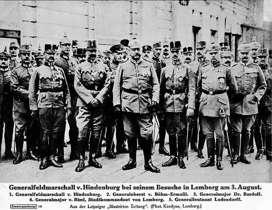 Генерал фельдмаршал фон Гинденбург во Львове 3 августа 1915 г Караул у - фото 192