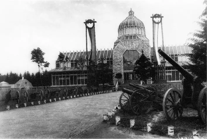 Львов Военная выставка Главный павильон 1916 г Львов Военная выставка - фото 196