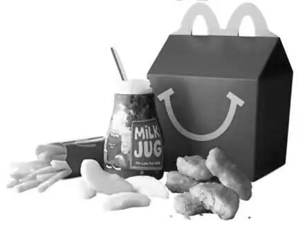 Изображение 51 Хэппи Мил McDonalds 2018 Крыша прохудилась На - фото 6