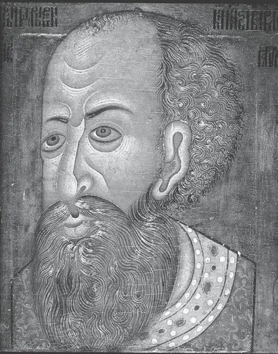 Портрет парсуна Ивана IV датируемый концом XVI началом XVII века Из - фото 4