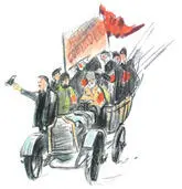 Месяцы с февраля до октября 1917 года историки считают временем наибольшей - фото 64