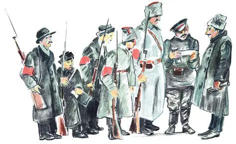 По решению остальных партий для защиты Временного правительства был создан - фото 102