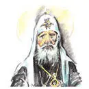 5 ноября 1917 года по всем церковным правилам избрания патриарха слепой старец - фото 107