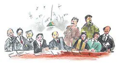 После Октябрьского переворота надо было формировать новое правительство - фото 116