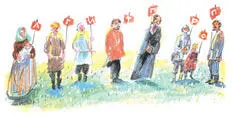 Первые годы после Октябрьской революции 1917 года как и первые годы после - фото 171