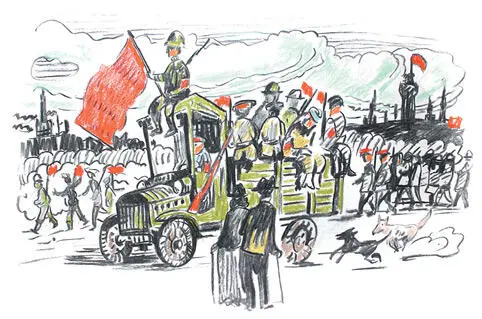 Спартак это был союз созданный в 1916 году левыми германскими - фото 178