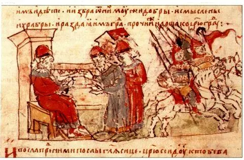 Так представляли себе призвание варягов русские книжники XV столетия Миниатюра - фото 10