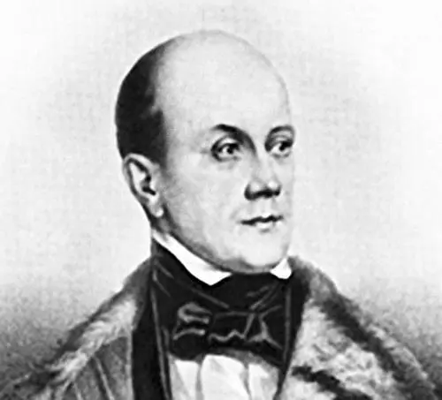 П Я Чаадаев Но главное Здесь у Левашовых с 1831 по 1856 г во флигеле - фото 46