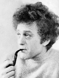 Физик Юрий Федорович Орлов один из инициаторов создания в 1976 г Московской - фото 9