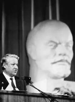 Свердловск ДК Урал 26 февраля 1989 г Встреча с избирателями Кандидат в - фото 18
