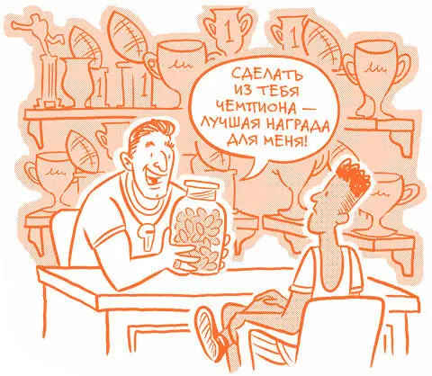 К счастью законно стероиды можно получить только по рецепту врача Нельзя - фото 24