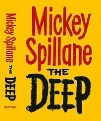 Mickey Spillane - The Deep