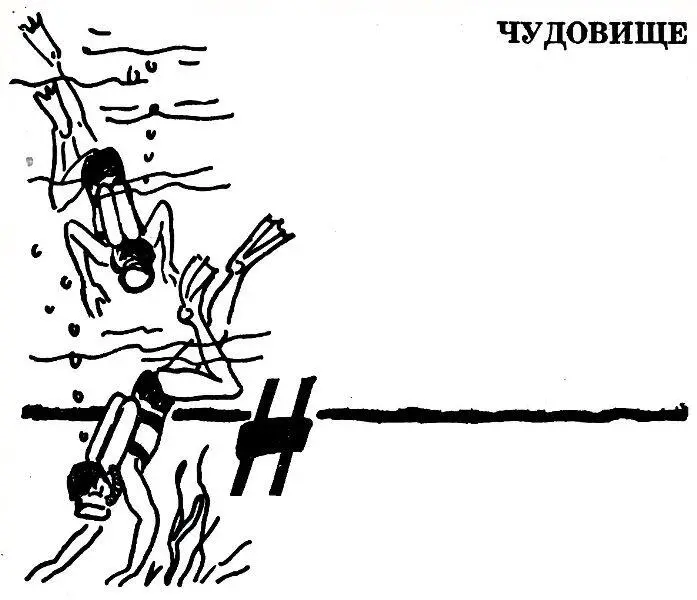 Н игде в мире не найти вам такой дружной семерки как мы Суеверные утверждают - фото 16