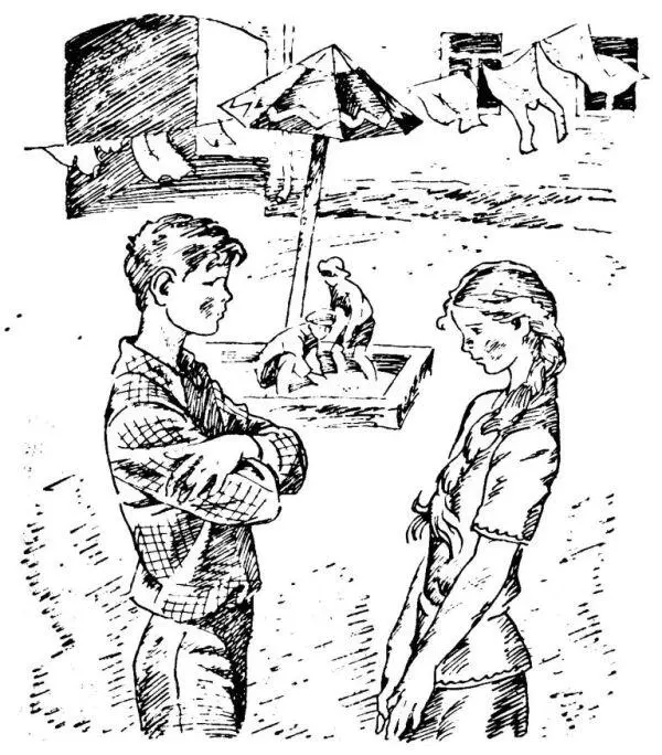 Тоня очень обрадовалась увидев меня Мало кто мне в жизни еще так радовался - фото 16