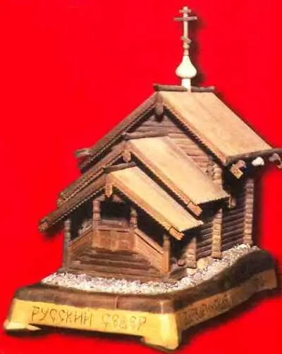 Макет Варваринской часовни 1750 г из деревни Часовенская Есино Карелия - фото 59